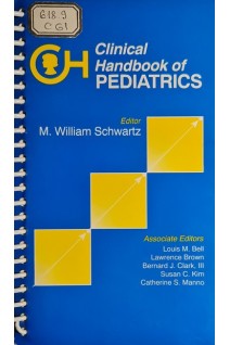 Clinical Handbook of Pediatrics (БУ). M. William Schwartz Bernard J. Clark Lawrence Brown Catherine Manno