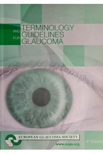 Terminology and Guidelines for Glaucoma. 4th Edition (БУ)