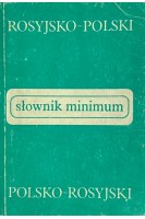 Slownik-minimum. Русско-польский польско-русский словарь-минимум (БУ). Хлябич Ю.