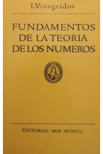 Fundamentos de la teoria delos numeros (Основы теории чисел) (БУ). Vinogradov I. (Виноградов И.)