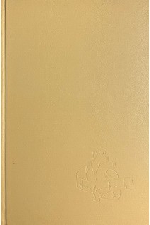 Клинические вопросы хирургии сердца и крупных сосудов (БУ). Соколов С.С.