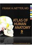 Atlas of Human Anatomy 5th Edition (БУ). Frank H. Netter
