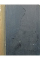 Complete family health encyclopedia (БУ). Toni Smith