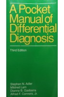 A Pocket Manual of Differential Diagnosis Third Edition (БУ). Stephen N. Adler