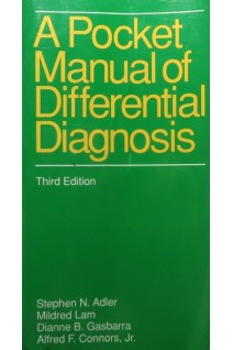 A Pocket Manual of Differential Diagnosis Third Edition (БУ). Stephen N. Adler