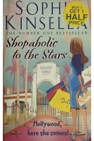 Shopaholic to the Stars (БУ). Sophie Kinsella