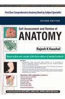 Self Assessment and Review of Anatomy. 2nd Edition (БУ). Rajesh K Kaushal