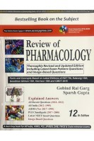 Review of Pharmacology. 12th Edition (БУ). Gobind Rai Garg Sparsh Gupta