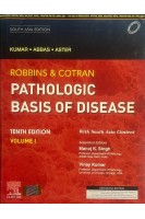 Robbins and Cotran Pathologic Basis of Disease (Two Vol Set) 10e South Asia Edition. Vol.1  (БУ). Vinay Kumar Abul K. Abbas Jon C. Aster