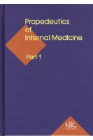 Propedeutics of Internal Medicine. Part 1: Diagnostics (Пропедевтика внутрішньої медицини). Kovalyova O.M. (Ковальова О.М.)
