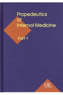 Propedeutics of Internal Medicine. Part 1: Diagnostics (Пропедевтика внутрішньої медицини). Kovalyova O.M. (Ковальова О.М.)