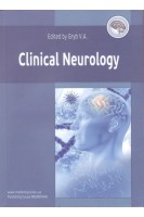Clinical Neurology (Клінічна неврологія) Навчальний посібник для іноземних студентів. Gryb V.A. (Гриб В.А.)
