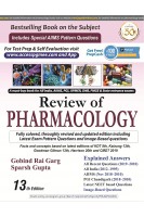 Review of Pharmacology. 13th Edition (БУ). Gobind Rai Garg Sparsh Gupta
