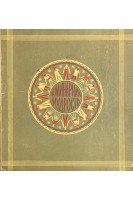 Кулинарная мудрость (БУ). Фельдман И.А.