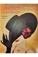 Deutsch für Anfänger (Німецька мова для початківців. Рівень А1) Підручник. Drab N. (Драб Н.Л.)