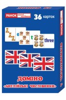 Міні-коробочки. Англійські числівники. Доміно. 36 карток