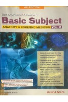 Self Assessment and Review of Basic Subject Anatomy and Forensic Medicine Vol.2 (БУ). Arvind Arora