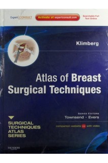 Atlas of Breast Surgical Techniques. (Пластика молочной железы). Courtney M. Townsend Jr. JR. MD and V. Suzanne Klimberg MD PhD