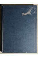 К Звездам (БУ). Шаталов В.А. Ребров М.Ф.