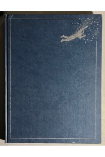 К Звездам (БУ). Шаталов В.А. Ребров М.Ф.