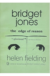 Bridget Jones. The Edge of reason (БУ). Helen Fielding