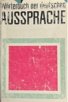 Worterbuch der deutschen Aussprache (БУ). Eva-Maria Krech