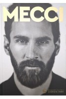 Мессі (Королі футболу). Гільєм Балаге