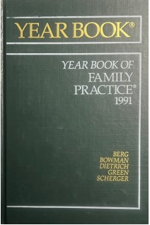Year Book of Family Practice (БУ). Alfred O.Berg