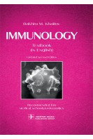 Immunology: textbook . — 2nd updated edition. (The textbook is recommended for medical students). Rakhim M. Khaitov (Хаитов Р.М.)