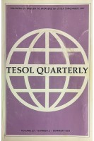 Tesol Quarterly. Volume 27 Number 2 Summer 1993. Teachers of English to Speakers of Other Languages (БУ). Sandra Silberstein