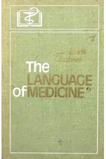 The Languace of Medicine. Язык медицины. Пособие по английскому языку для медицинских вузов (БУ). Чабнер Д.Э.