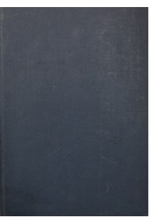 Педиатрия (БУ). Керпель-Фрониус Э.