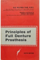 Principles of Full Denture Prosthesis (БУ). Wilfred Fish