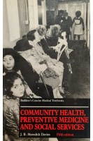Community Health Preventive Medicine and Social Services 5th Edition (БУ). Davies J. Meredith