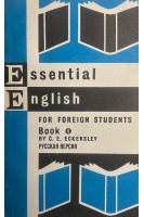 Essential english for Foreign Students. Book 4. Учебник английского языка (БУ). Эккерсли К.Э.