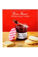Bonne Maman. 30 Best Loved Recipes (БУ). Lene Knodsen