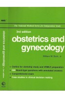 Obstetrics and gynecology. 3rd edition. The National Medical Series for Indipendent Study (БУ). William W. Beck