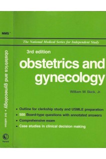 Obstetrics and gynecology. 3rd edition. The National Medical Series for Indipendent Study (БУ). William W. Beck