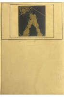 Клиническая онкоурология (БУ). Маринбах Е.Б.
