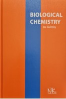 Biological Chemistry (Біологічна хімія). Yu. Gubsky (Ю. Губський)