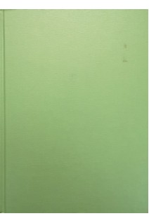 Annals of Thoracic Surgery. Volume 57. Pp.1-786. January-March. Anderson et al