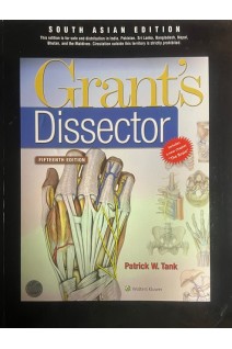 Grants Dissector 15th Edition (БУ). Patrick W.Tank