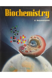 Biochemistry (БУ). U. Satyanarayana