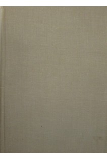 Руководство по протезированию (БУ). Кондрашин Н.И.