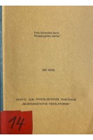 Skripte Zum Physiologischen Praktikum Neurovegetative Regulationen (БУ)