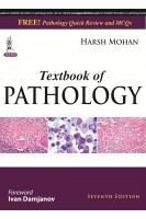 Textbook of Pathology. 7th Edition (БУ). Harsh Mohan 