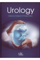 Urology. (Урологія.). Pasiechnikov S.P. (Пасєчніков С.П.)