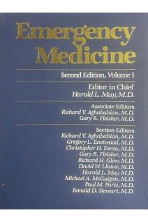 Emergency Medicine Volume I (БУ). Harold L. May