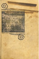 Пословицы и поговорки народов Востока (БУ). Брегель Ю.Э.