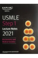 USMLE Step 1 Lecture Notes 2021: Biochemistry and Medical Genetics (БУ). Sam Turco